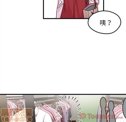 《恋爱攻略》漫画最新章节第10话免费下拉式在线观看章节第【20】张图片