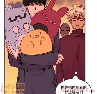 《恋爱攻略》漫画最新章节第10话免费下拉式在线观看章节第【90】张图片