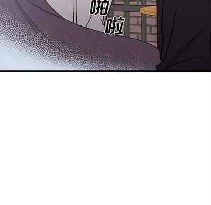 《恋爱攻略》漫画最新章节第90话免费下拉式在线观看章节第【39】张图片