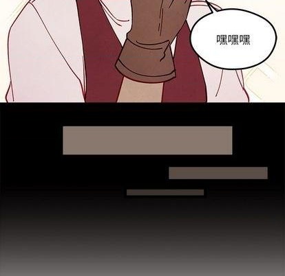 《恋爱攻略》漫画最新章节第91话免费下拉式在线观看章节第【23】张图片