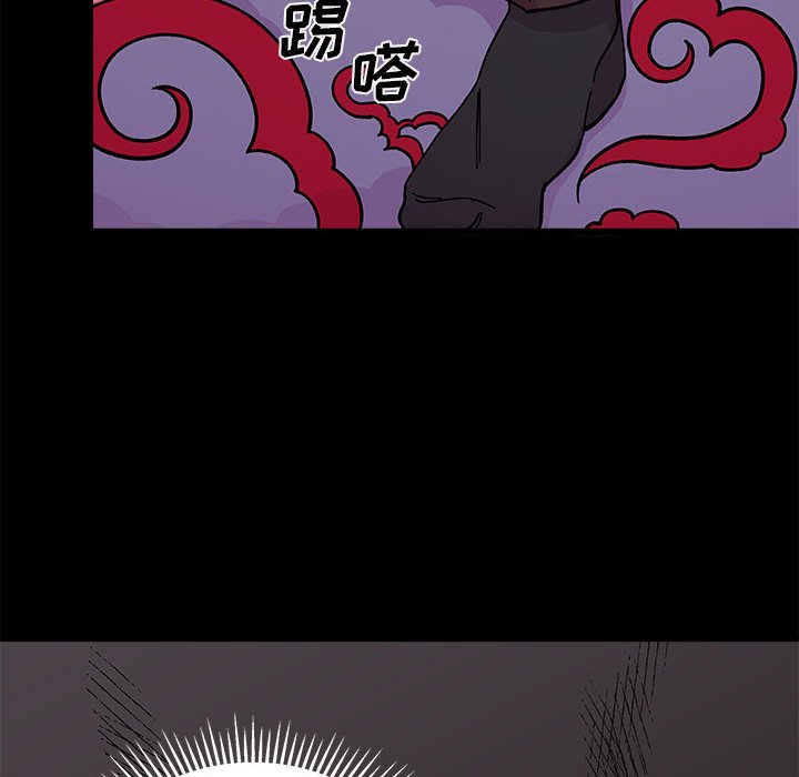 《恋爱攻略》漫画最新章节第 96 话免费下拉式在线观看章节第【56】张图片