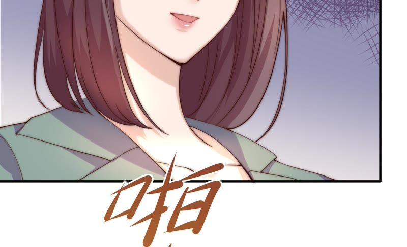 《恋爱先知》漫画最新章节第104话 家族利益免费下拉式在线观看章节第【54】张图片