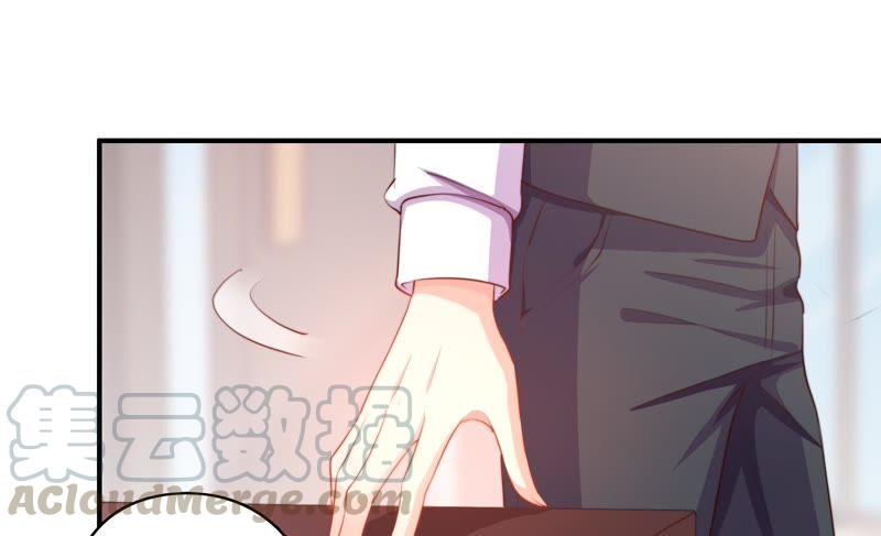 《恋爱先知》漫画最新章节第105话 潜入免费下拉式在线观看章节第【11】张图片