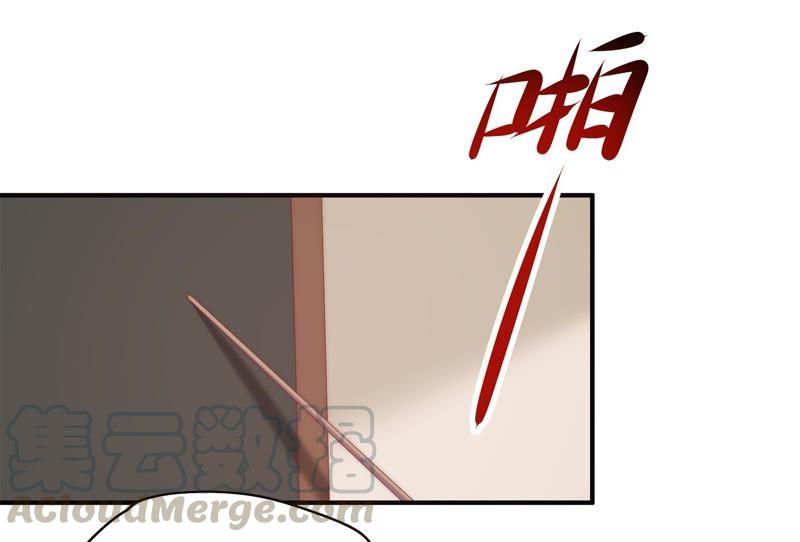 《恋爱先知》漫画最新章节第108话 100倍的往事免费下拉式在线观看章节第【36】张图片