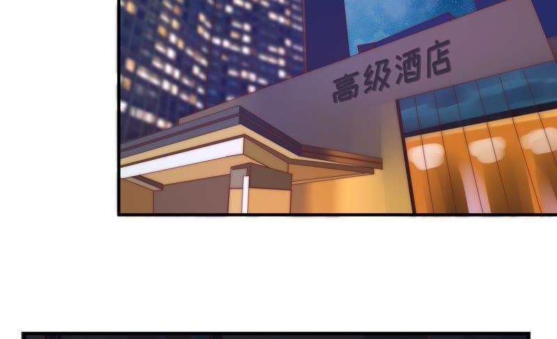 《恋爱先知》漫画最新章节第109话 弄巧成拙免费下拉式在线观看章节第【25】张图片