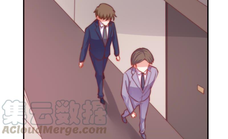 《恋爱先知》漫画最新章节第114话 狗仔的套路免费下拉式在线观看章节第【15】张图片