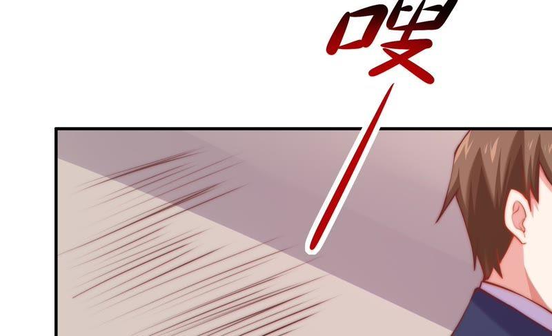 《恋爱先知》漫画最新章节第114话 狗仔的套路免费下拉式在线观看章节第【20】张图片