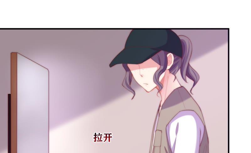 《恋爱先知》漫画最新章节第118话 理念不合免费下拉式在线观看章节第【12】张图片