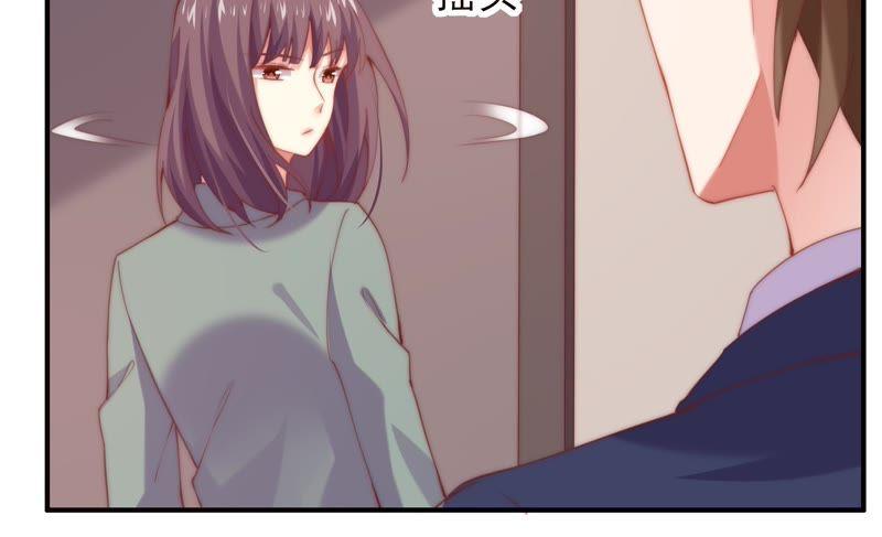 《恋爱先知》漫画最新章节第118话 理念不合免费下拉式在线观看章节第【70】张图片