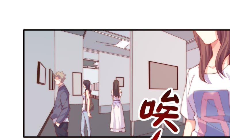 《恋爱先知》漫画最新章节第119话 真爱至上免费下拉式在线观看章节第【11】张图片