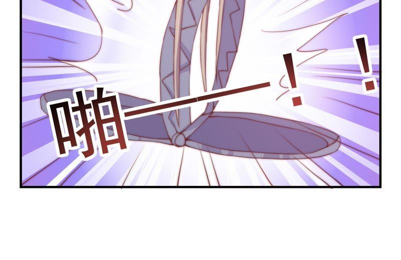 《恋爱先知》漫画最新章节第143话 秘密仓库免费下拉式在线观看章节第【66】张图片