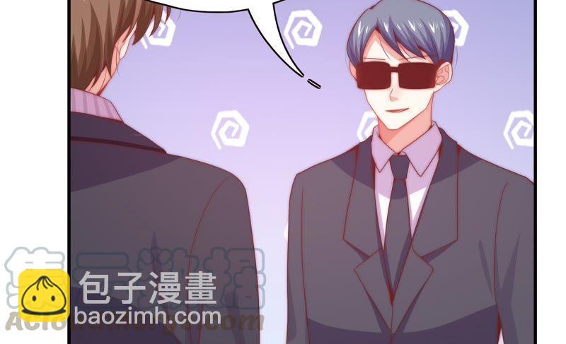 《恋爱先知》漫画最新章节第169话 是分别吗？免费下拉式在线观看章节第【21】张图片