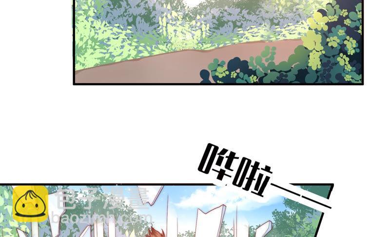 《恋爱先知》漫画最新章节第174话 婚礼前夕免费下拉式在线观看章节第【19】张图片