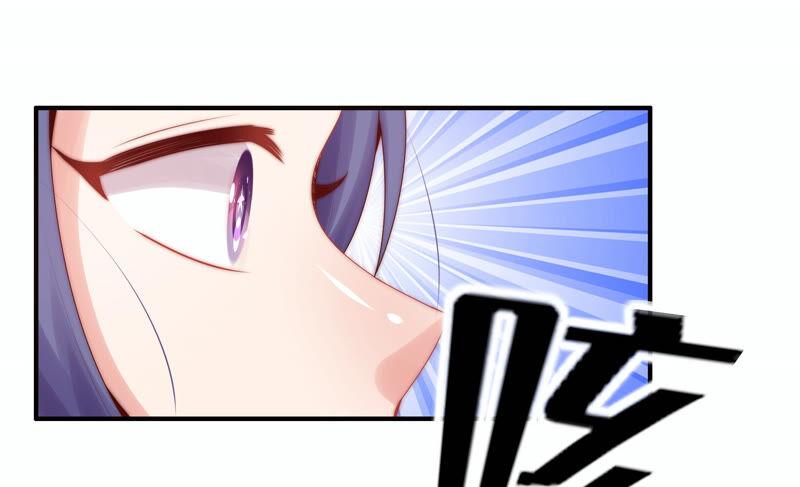 《恋爱先知》漫画最新章节第210话 无法止住的眼泪免费下拉式在线观看章节第【41】张图片