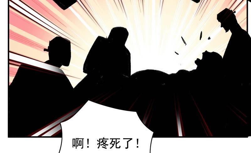 《恋爱先知》漫画最新章节第213话 苏瑾的过去免费下拉式在线观看章节第【7】张图片