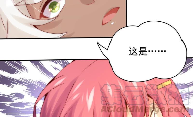 《恋爱先知》漫画最新章节第214话 纠结在一起的命运免费下拉式在线观看章节第【25】张图片