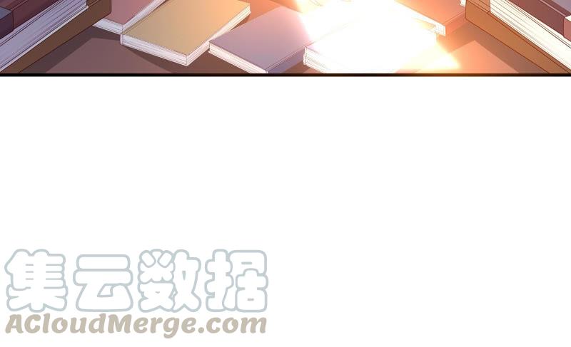 《恋爱先知》漫画最新章节第215话 苏瑾的心愿免费下拉式在线观看章节第【69】张图片