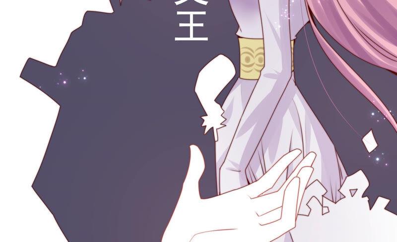 《恋爱先知》漫画最新章节第218话 幸福的代价免费下拉式在线观看章节第【18】张图片