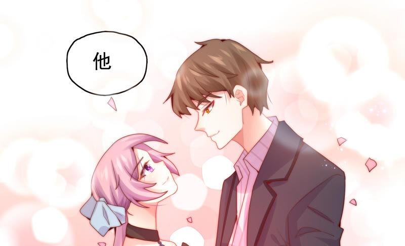 《恋爱先知》漫画最新章节第220话 失踪免费下拉式在线观看章节第【35】张图片