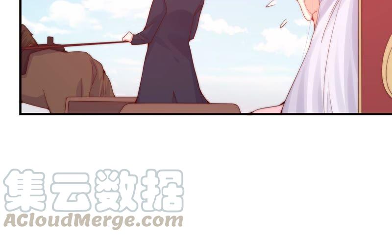 《恋爱先知》漫画最新章节第236话 传说中的天才免费下拉式在线观看章节第【16】张图片