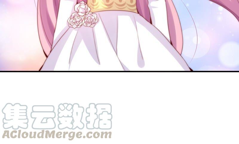 《恋爱先知》漫画最新章节第238话 我一定会保护你免费下拉式在线观看章节第【10】张图片