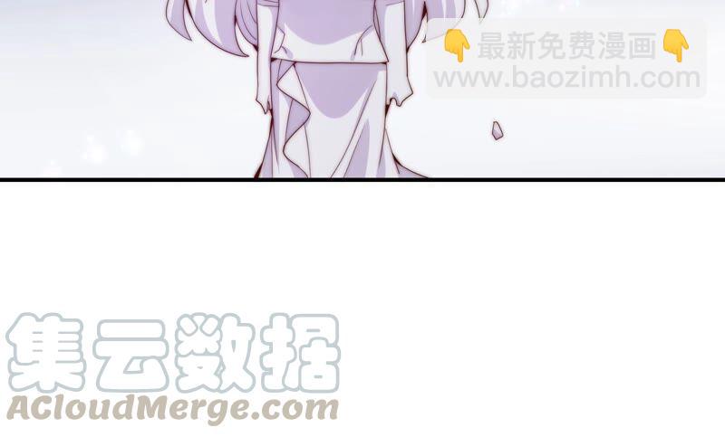 《恋爱先知》漫画最新章节第239话 赌约免费下拉式在线观看章节第【22】张图片