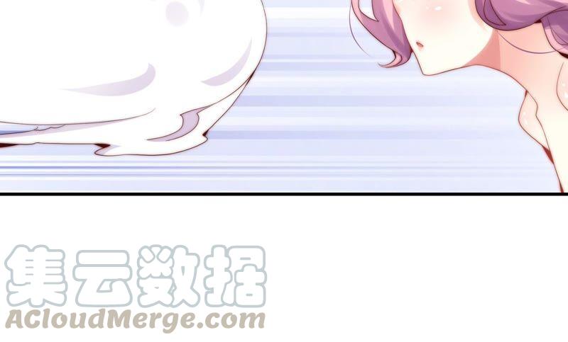 《恋爱先知》漫画最新章节第241话 意外的敌人免费下拉式在线观看章节第【34】张图片