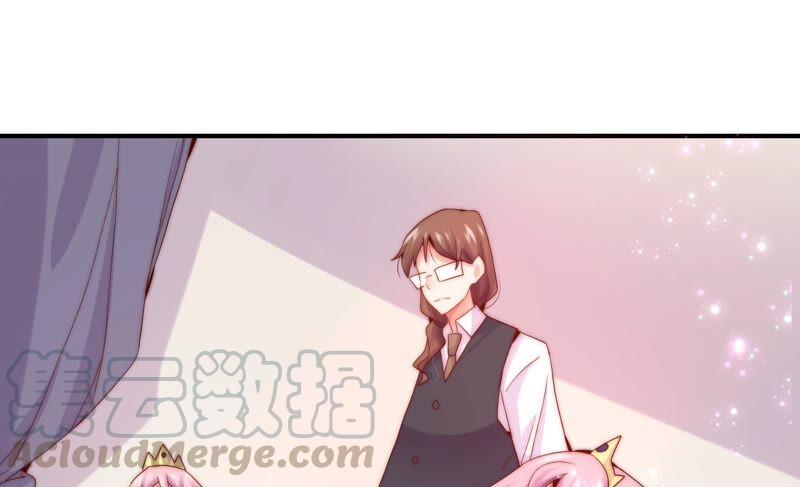 《恋爱先知》漫画最新章节第243话 两个奈奈免费下拉式在线观看章节第【28】张图片