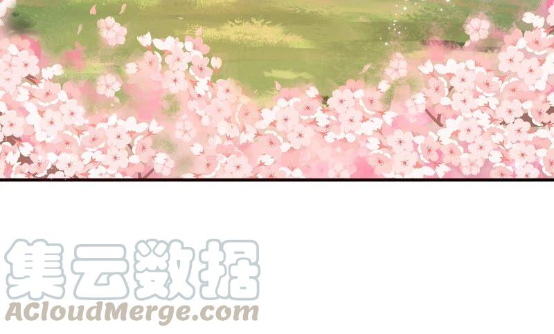 《恋爱先知》漫画最新章节第245话 时空镜（上）免费下拉式在线观看章节第【34】张图片