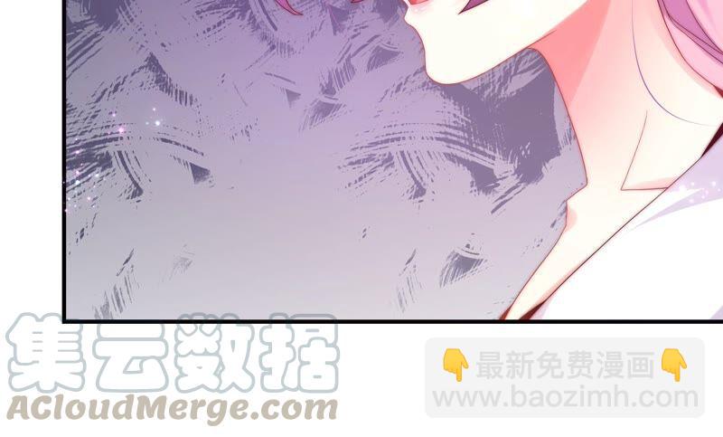 《恋爱先知》漫画最新章节第245话 时空镜（上）免费下拉式在线观看章节第【46】张图片