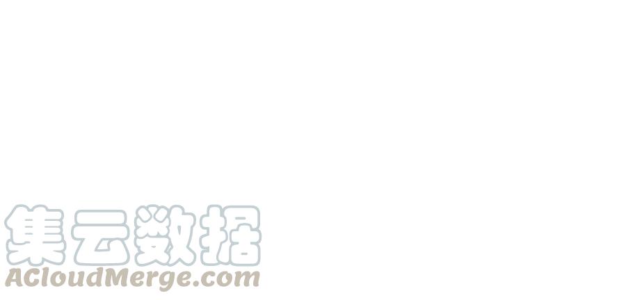 《恋爱先知》漫画最新章节第254话 落败的王子免费下拉式在线观看章节第【55】张图片