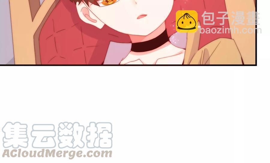 《恋爱先知》漫画最新章节第261话 奈奈遇险？免费下拉式在线观看章节第【28】张图片