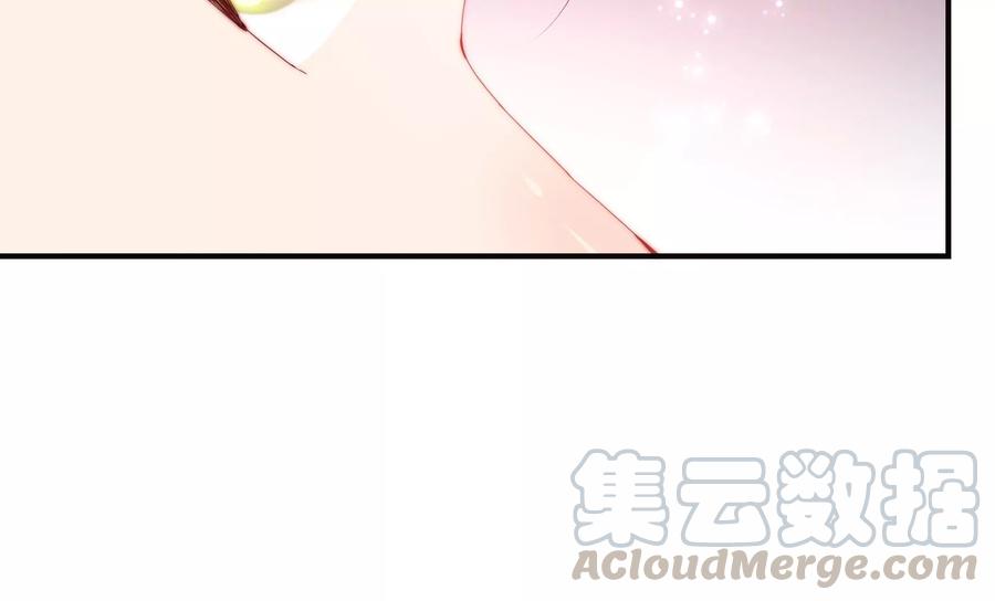 《恋爱先知》漫画最新章节第261话 奈奈遇险？免费下拉式在线观看章节第【34】张图片