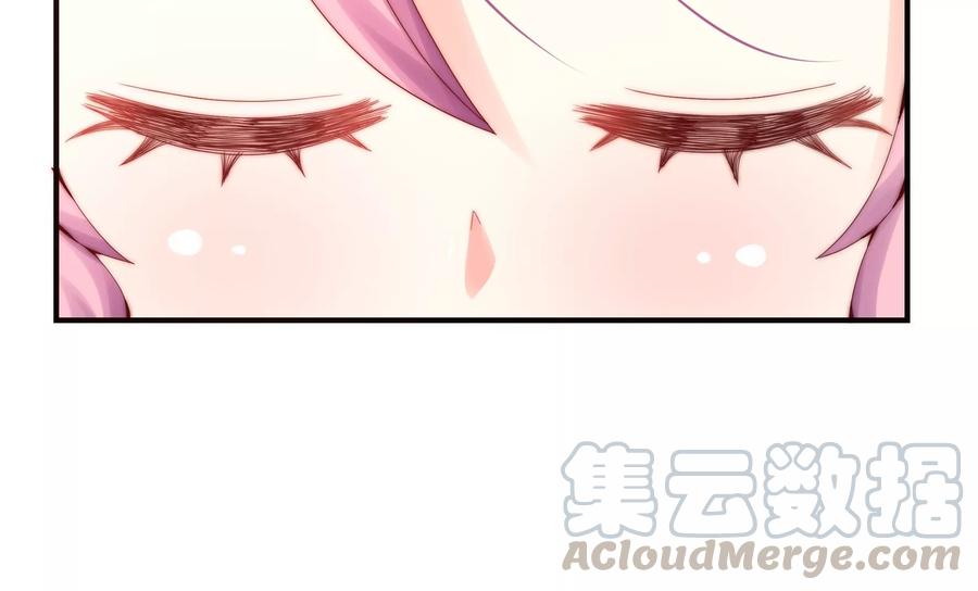 《恋爱先知》漫画最新章节第261话 奈奈遇险？免费下拉式在线观看章节第【46】张图片