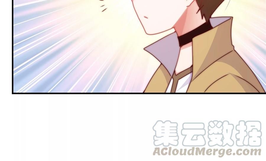 《恋爱先知》漫画最新章节第267话 回忆与解密免费下拉式在线观看章节第【52】张图片