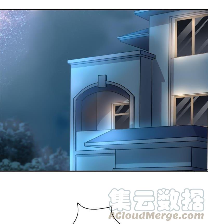 《恋爱先知》漫画最新章节第28话 文明差异 上免费下拉式在线观看章节第【11】张图片