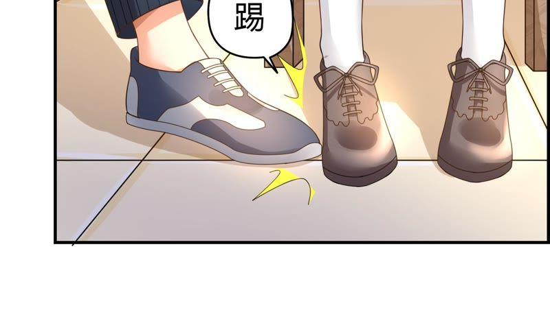 《恋爱先知》漫画最新章节第35话 天赋 下免费下拉式在线观看章节第【19】张图片