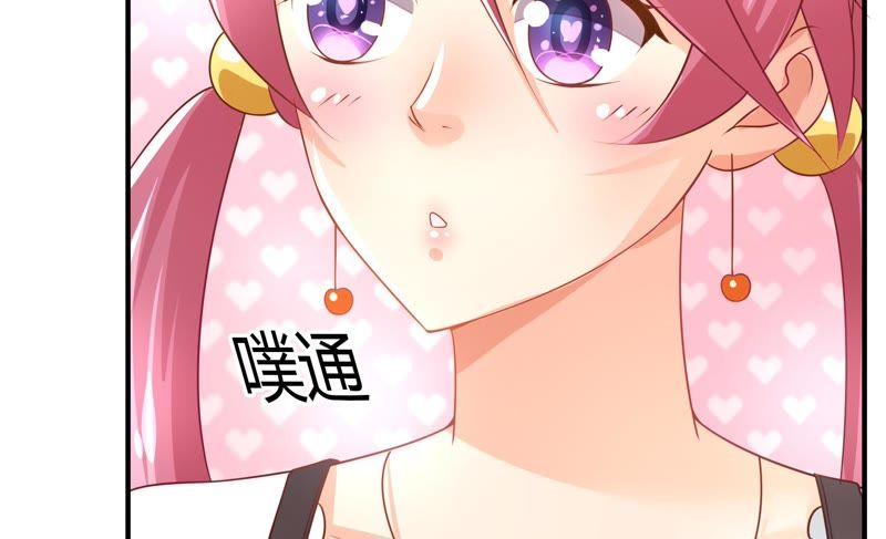 《恋爱先知》漫画最新章节第35话 天赋 下免费下拉式在线观看章节第【34】张图片