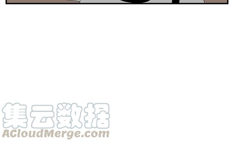 《恋爱先知》漫画最新章节第39话 竞拍免费下拉式在线观看章节第【51】张图片