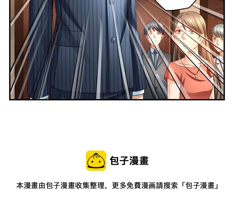 《恋爱先知》漫画最新章节第40话 四面楚歌免费下拉式在线观看章节第【66】张图片