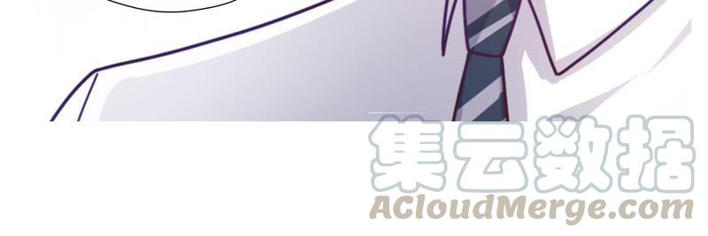 《恋爱先知》漫画最新章节第45话 古镜试探免费下拉式在线观看章节第【61】张图片