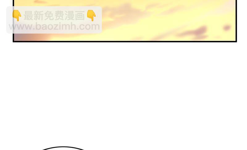 《恋爱先知》漫画最新章节第48话 线索免费下拉式在线观看章节第【24】张图片