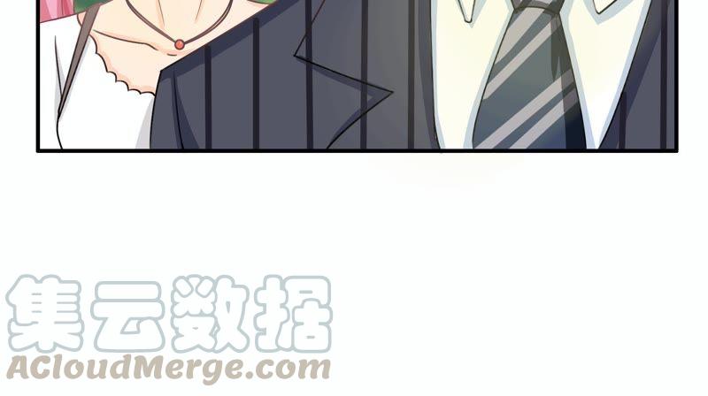 《恋爱先知》漫画最新章节第55话 古宅免费下拉式在线观看章节第【21】张图片