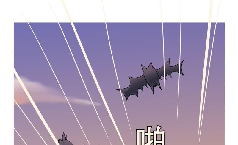 《恋爱先知》漫画最新章节第64话 探镜免费下拉式在线观看章节第【70】张图片