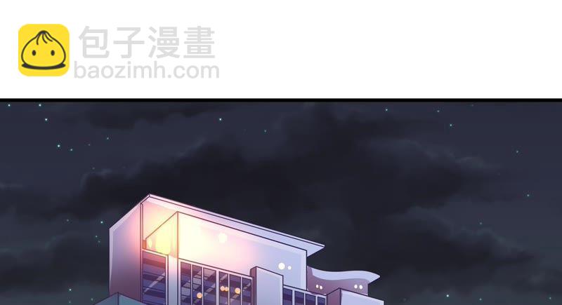 《恋爱先知》漫画最新章节第82话 恶化免费下拉式在线观看章节第【8】张图片