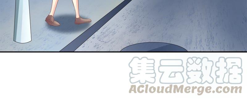 《恋爱先知》漫画最新章节第84话 缓和免费下拉式在线观看章节第【11】张图片