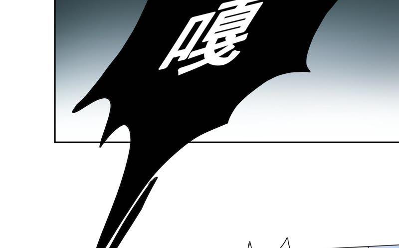 《恋爱先知》漫画最新章节第84话 缓和免费下拉式在线观看章节第【32】张图片