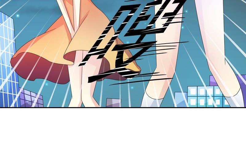 《恋爱先知》漫画最新章节第85话 转折免费下拉式在线观看章节第【44】张图片