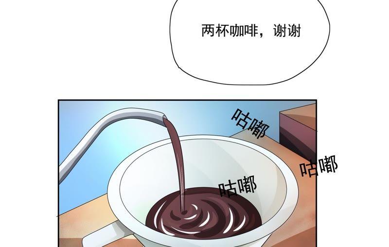 《恋爱先知》漫画最新章节第86话 烫手的山芋免费下拉式在线观看章节第【14】张图片