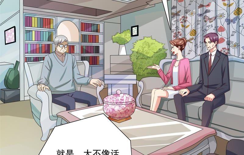 《恋爱先知》漫画最新章节第87话 厨艺储蓄中免费下拉式在线观看章节第【10】张图片